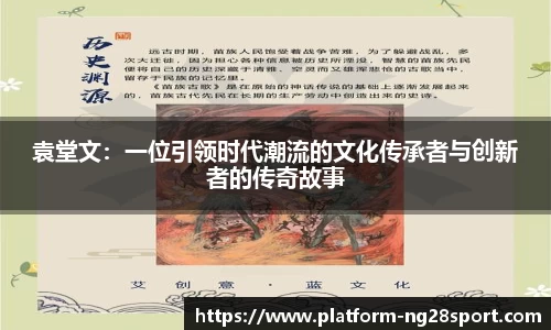 南宫28官方网站