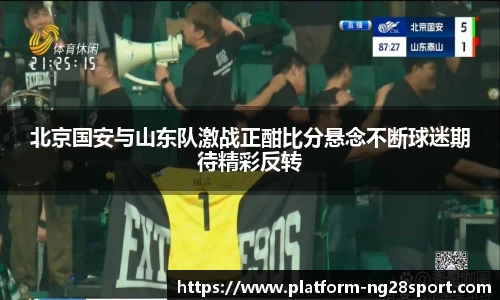 南宫28官方网站