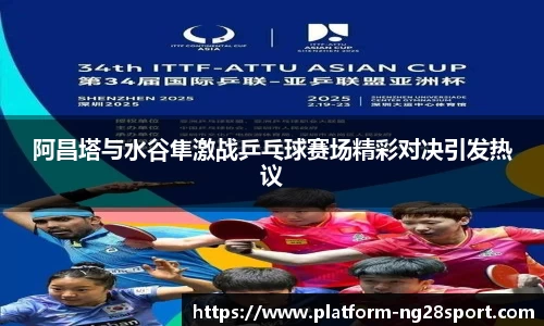 南宫28官方网站