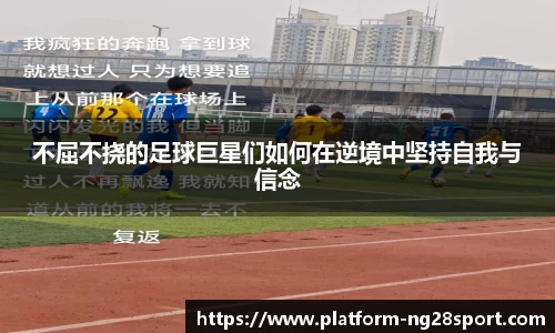 南宫28官方网站